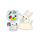 あごと足が変なうさぎ（個別スタンプ：1）