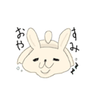 あごと足が変なうさぎ（個別スタンプ：3）