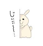 あごと足が変なうさぎ（個別スタンプ：5）