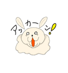 あごと足が変なうさぎ（個別スタンプ：6）