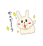 あごと足が変なうさぎ（個別スタンプ：8）