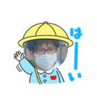 にしもとーん（個別スタンプ：4）