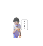 はるたんともきん2（個別スタンプ：1）