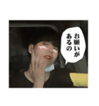 はるたんともきん2（個別スタンプ：5）