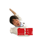 はるたんともきん2（個別スタンプ：9）