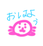 くまぺこちゃん（個別スタンプ：2）
