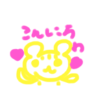 くまぺこちゃん（個別スタンプ：3）