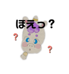 お友だちのユニコーン（個別スタンプ：8）