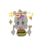 お友だちのユニコーン（個別スタンプ：13）