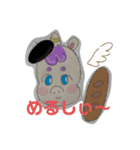 お友だちのユニコーン（個別スタンプ：18）