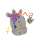 お友だちのユニコーン（個別スタンプ：19）