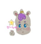 お友だちのユニコーン（個別スタンプ：20）