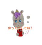お友だちのユニコーン（個別スタンプ：22）