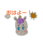 お友だちのユニコーン（個別スタンプ：23）