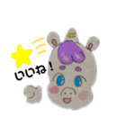 お友だちのユニコーン（個別スタンプ：32）
