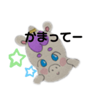 お友だちのユニコーン（個別スタンプ：34）