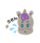 お友だちのユニコーン（個別スタンプ：37）