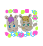 お友だちのユニコーン（個別スタンプ：40）