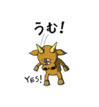 牛頭（個別スタンプ：1）