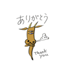 牛頭（個別スタンプ：6）