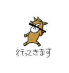 牛頭（個別スタンプ：7）