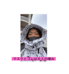 hair dresser コレが他人の生き方（個別スタンプ：1）