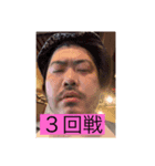hair dresser コレが他人の生き方（個別スタンプ：2）