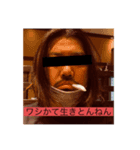 hair dresser コレが他人の生き方（個別スタンプ：4）