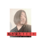 hair dresser コレが他人の生き方（個別スタンプ：8）
