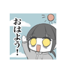 限界人生！だらくちゃん（個別スタンプ：1）