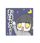 限界人生！だらくちゃん（個別スタンプ：2）