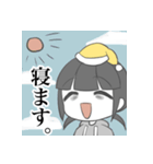 限界人生！だらくちゃん（個別スタンプ：3）
