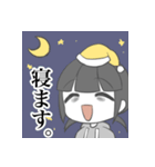 限界人生！だらくちゃん（個別スタンプ：4）