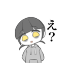 限界人生！だらくちゃん（個別スタンプ：5）