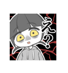 限界人生！だらくちゃん（個別スタンプ：6）