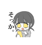 限界人生！だらくちゃん（個別スタンプ：10）