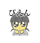 限界人生！だらくちゃん（個別スタンプ：12）