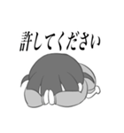 限界人生！だらくちゃん（個別スタンプ：16）