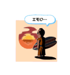 Roninのスタンプ（個別スタンプ：4）