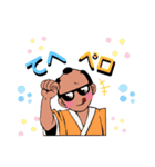 Roninのスタンプ（個別スタンプ：8）