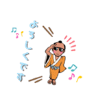 Roninのスタンプ（個別スタンプ：9）