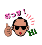 Roninのスタンプ（個別スタンプ：27）