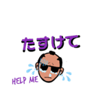 Roninのスタンプ（個別スタンプ：32）