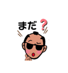 Roninのスタンプ（個別スタンプ：39）