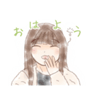 ろうじんほーむ。2（個別スタンプ：1）
