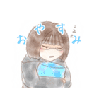 ろうじんほーむ。2（個別スタンプ：2）