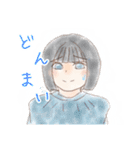 ろうじんほーむ。2（個別スタンプ：6）
