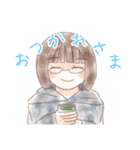 ろうじんほーむ。2（個別スタンプ：8）