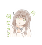 ろうじんほーむ。2（個別スタンプ：12）