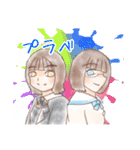 ろうじんほーむ。2（個別スタンプ：15）